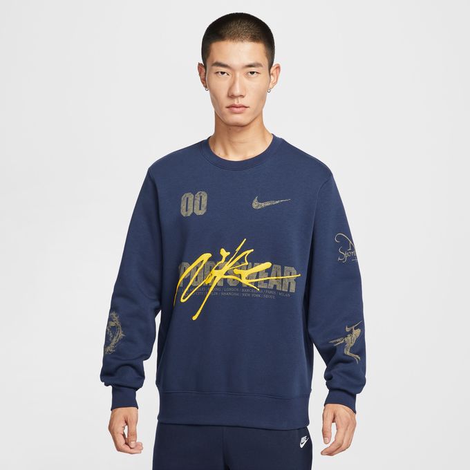 【6月10日限定！条件達成で最大6000ポイント還元！】ナイキ(NIKE) スウェットトレ...