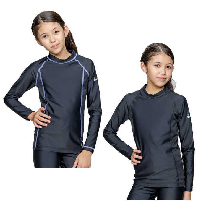 ナイキ NIKE ラッシュガード 長袖 ジュニア UNISEX LS ラッシュガード 1991127