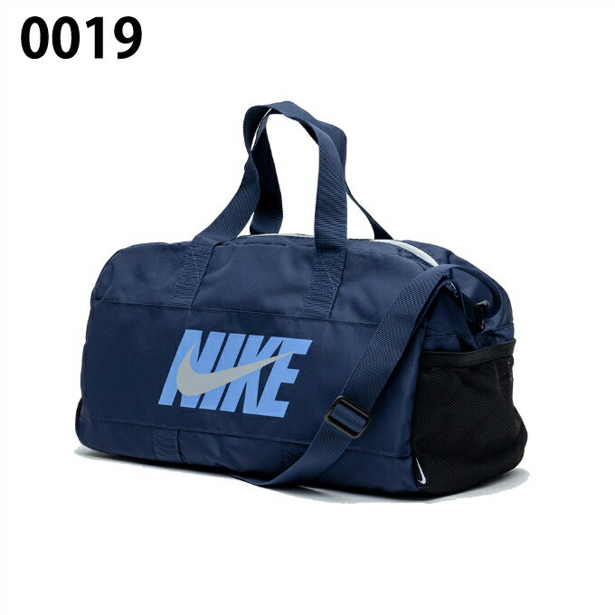 ナイキ NIKE スイムバッグ ジュニア ボストン プールバッグ 1994041
