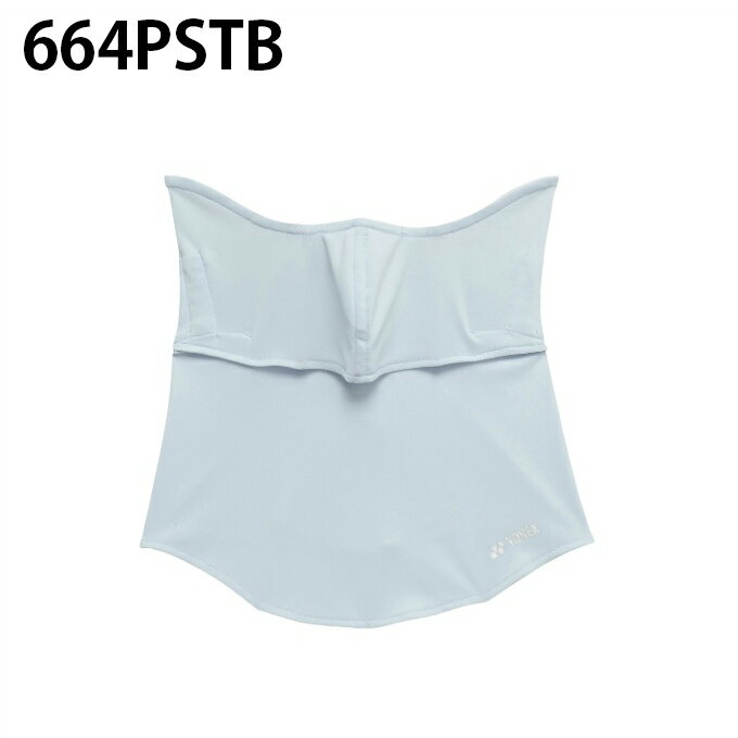 ��ͥå���(YONEX) �ե��������С� �٥꡼������UV�ե��������С� 46068