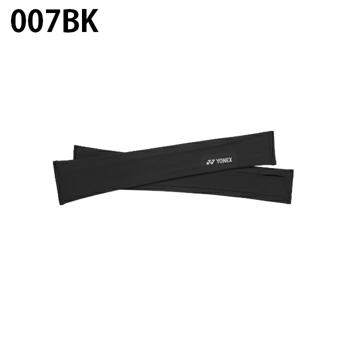 ��ͥå��� �����५�С� ��ǥ����� ������󥺥����५�С� 46069 YONEX