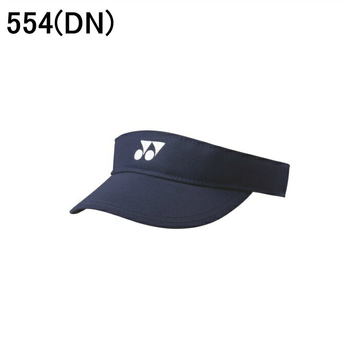 ��ͥå���(YONEX) ����Х����� ��ǥ����� ������󥺥���Х����� 40113