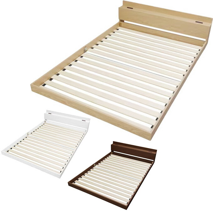 アイリスオーヤマ(IRIS OHYAMA) ベッド フロアベッド ダブル FBM-D 【ご自宅配送限定】‥