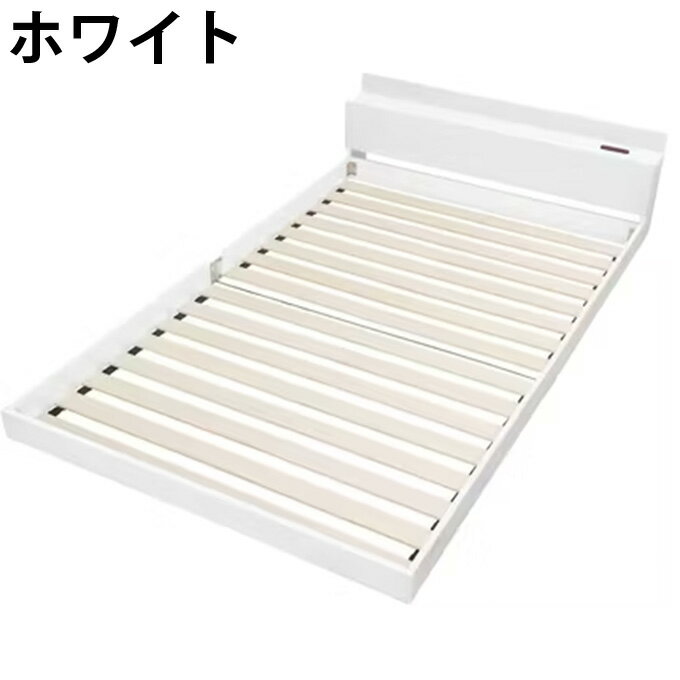 【1/15～発送】アイリスオーヤマ(IRIS OHYAMA) 寝具 フロアベッド セミダブル FBM-SD【メーカー直送】【ご自宅配送限定】‥ [3]