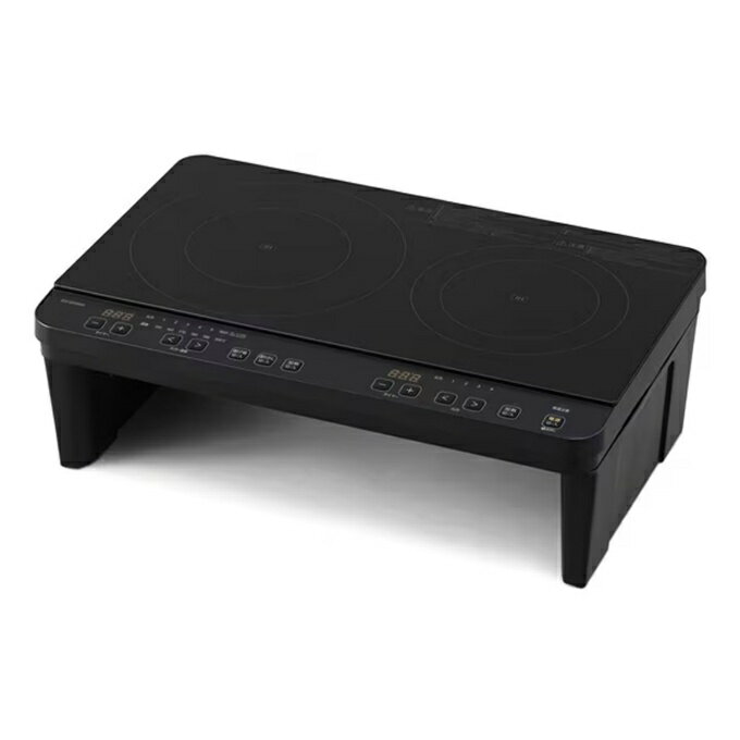 アイリスオーヤマ(IRIS OHYAMA) コンロ 2口IHコンロ脚付 IHK-WT41S-B【メーカー直送】 【ご自宅配送限..