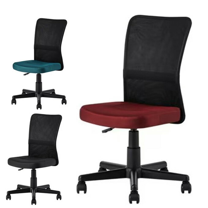 【1/15～発送】アイリスオーヤマ(IRIS OHYAMA) イス メッシュバックチェア OFC-MBR 【メーカー直送】 【ご自宅配送限定】‥