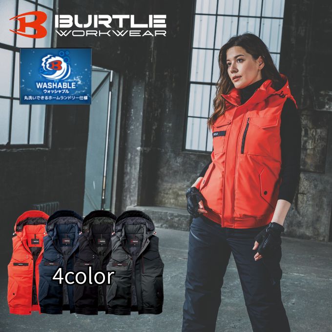 バートル BURTLE ベスト メンズ レディース 防寒ベスト 5064 ‥