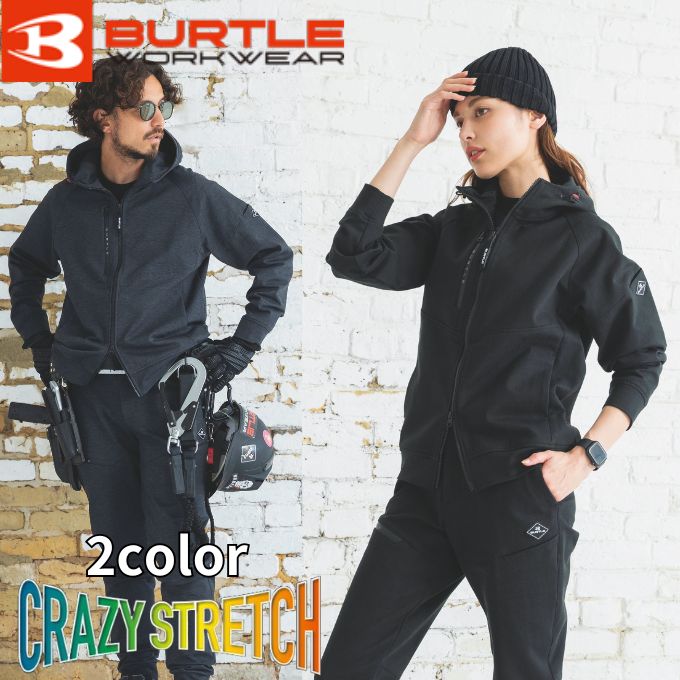 バートル BURTLE ジャケット メンズ レディース フーディブルゾン 851 【ご自宅配送限定】‥...