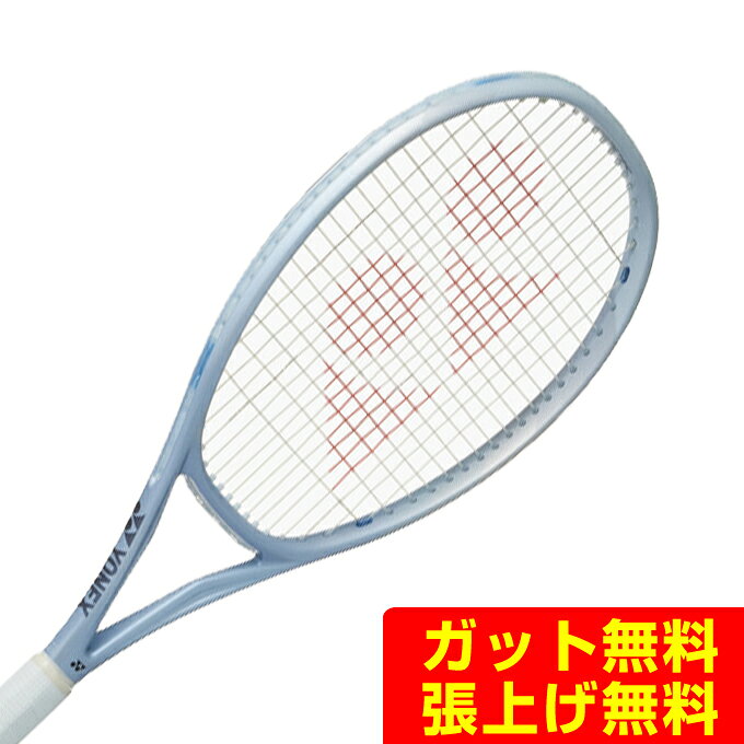■カラー：PSI ( 667 パールシルバー ) ■サイズ：G2 ■フェイス面積：100平方インチ ■全長：27inch ■重量：平均280g ■バランスポイント：平均325mm ■素材：高弾性カーボン＋Servo Filter＋VDM ■ストリングパターン：16/18 ■推奨ストリング： ポリツアープロ(PTPR) レクシスコンフォート(TGRCF) レクシスアクティベート(TGRAC) ■推奨テンション：40-55lbs ■原産地：中国 ※商品はガット未張り上げ(フレームのみ)となります。（ガットは付属しておりません） ※返品不可となります 検索ワード：硬式ラケット 硬式テニス ラケット テニスラケット 硬式 テニスラケット硬式 ガット張り無料 未張り上げ ガット無料 張上げ無料