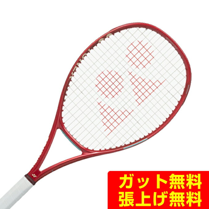 ヨネックス 硬式テニスラケット Vコア 100D 08VC100D-338 YONEX