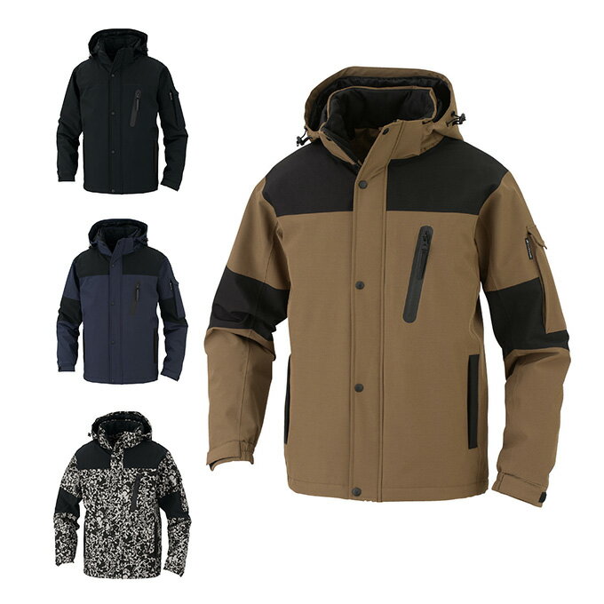 コーコス ディバランス 防寒作業服 防寒ジャケット メンズ レディース ストレッチ透湿防水 防寒着 DR-6800 作業着 CO-COS DIVERANS 【ご...