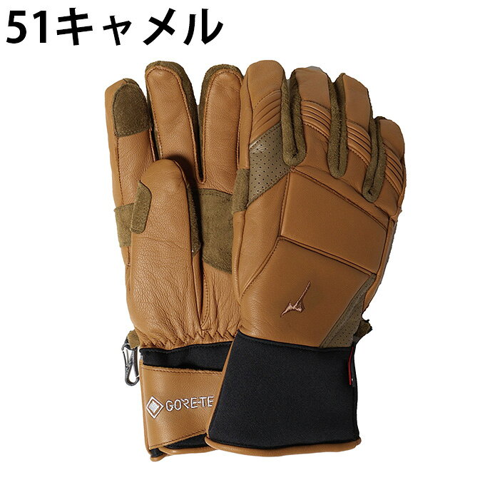 ミズノ(MIZUNO) スキーグローブ メンズ レディース LEATHER 5F GLOVES レザー グラヴズ Z2JYC501