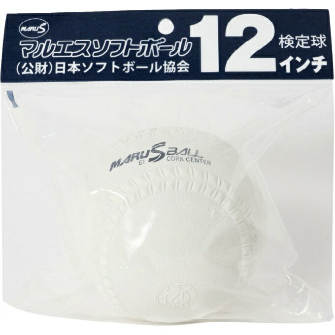 Other - ゼット(ZETT) ソフトボール ボール 3号 試合球 25F マルエスソフト12インチヘッダー 11306