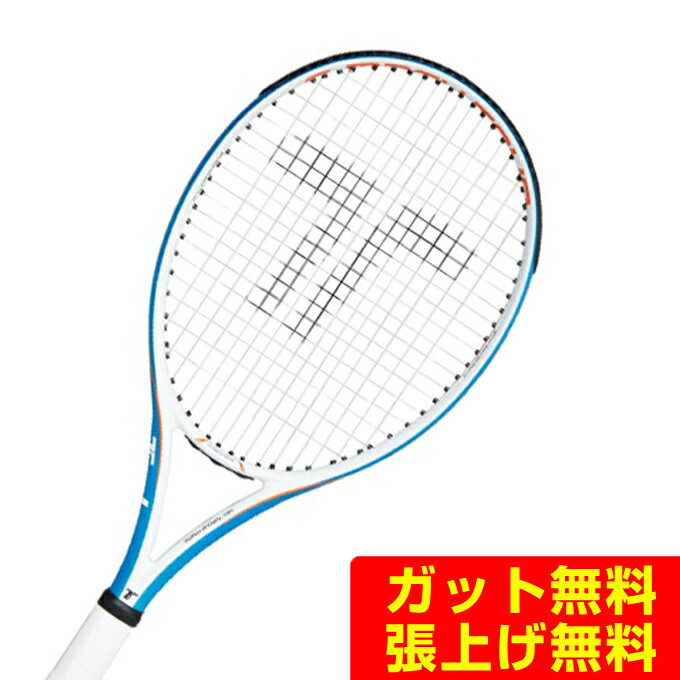 トアルソン ラケットケース TOALSON - TOALSON ソフトラケットケースの通販 by アイラ's shop