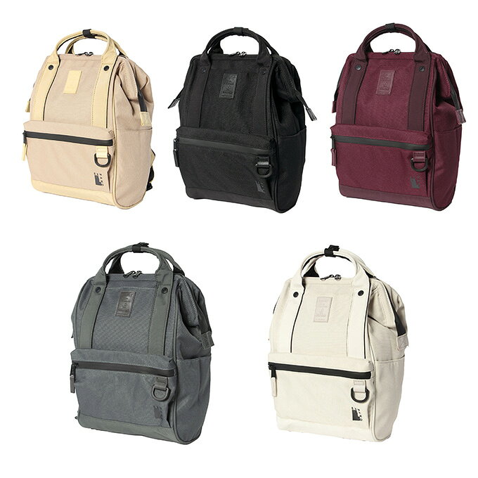アネロ(anello) リュック メンズ レディース エクスパンド5 口金リュックRS ATB4843 【ご自宅配送限定】‥