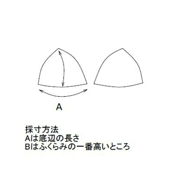 ヒマラヤ楽天市場店のビジョンクエスト(VISION QUEST) スイムカップ レディース ガールズパット VQ470305F06｜アングル3