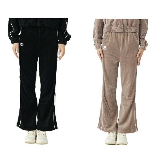 カッパ(Kappa) スウェット ロングパンツ レディース ベロアフレアパンツ 245-645 【ご自宅配送限定】‥