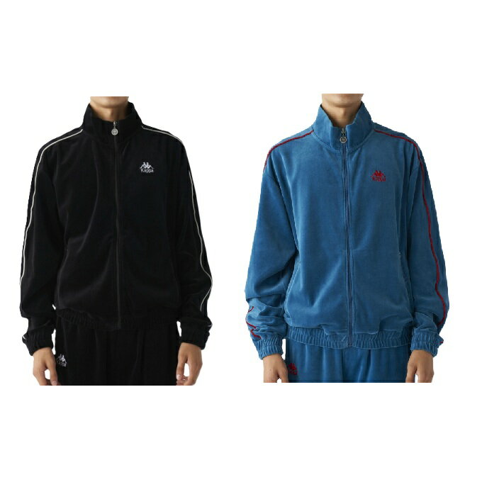 カッパ(Kappa) スウェットジャケット メンズ ベロアトラックジャケット 245-323 【ご自宅配送限定】‥