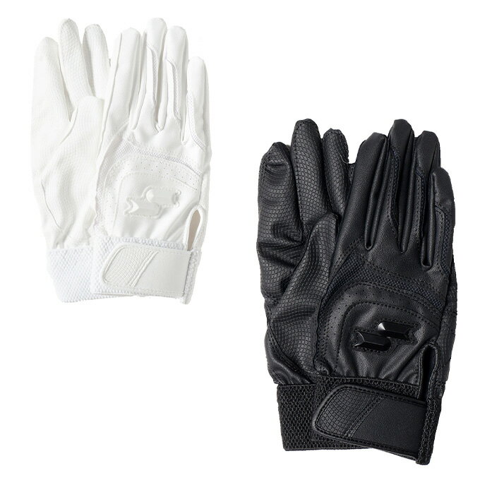 Batting Gloves - エスエスケイ(SSK) 野球 バッティンググローブ 両手用 高校対応バッティング手袋 BG3100WF