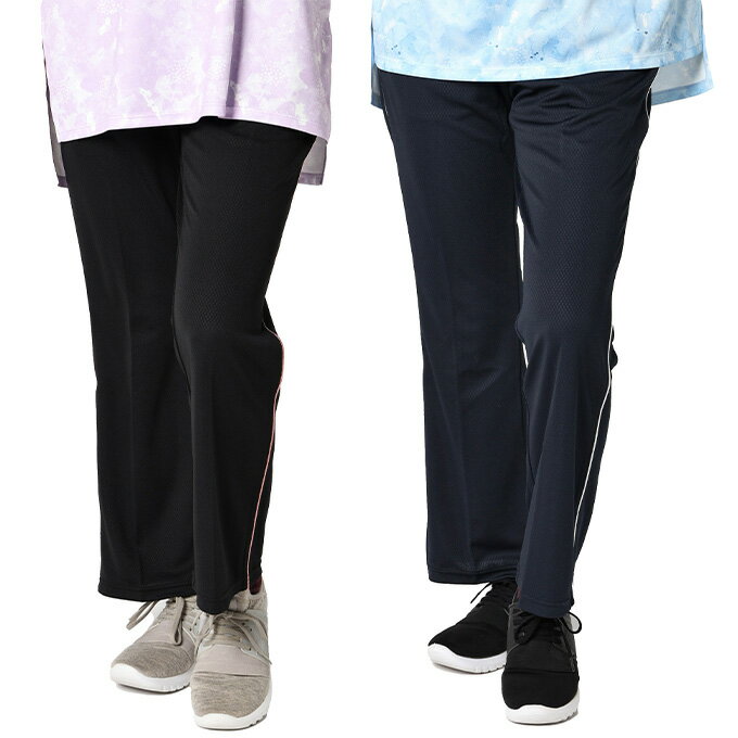 ����ɥ饤��(&life) ���㡼�� �ѥ�� ��ǥ����� �ȥ졼�˥�ñ�ʥѥ�� û �� AL450116F002