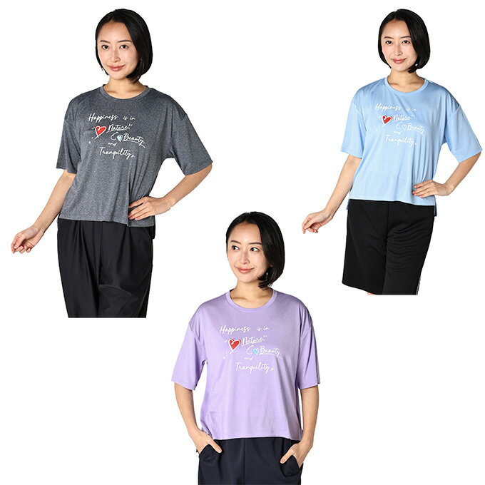 ■カラー： MDNV（杢ダークネイビー） MLBL（杢ライトパープル） MLPP（杢ライトブルー） ■サイズ： S（前身丈/50cm、肩幅/50cm、袖丈/19.5cm、袖幅/18cm） M（前身丈/52cm、肩幅/51cm、袖丈/20.5cm、袖幅/19cm） L（前身丈/54cm、肩幅/52cm、袖丈/21.5cm、袖幅/20cm） O（前身丈/56cm、肩幅/53cm、袖丈/22.5cm、袖幅/21cm） ■素材：ポリエステル100% ■原産国：中国 ■モデル着用サイズ：M(身長/160cm、スリーサイズ/B83・W59・H87) 検索ワード：スポーツウェア トレーニングウェア フィットネスウェア ヨガウェア タンクトップ Tシャツ