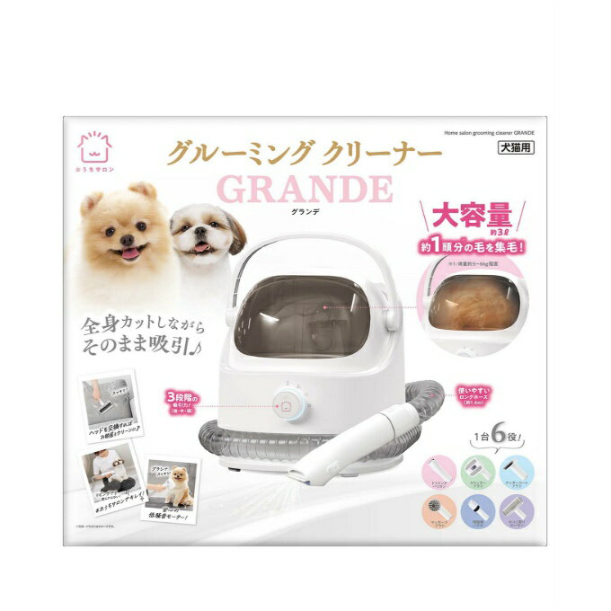 【全品対象最大10％OFFクーポン 2025/11/30 0:00〜12/11 1:59】マルカン MARUKAN クルーミング おうち..