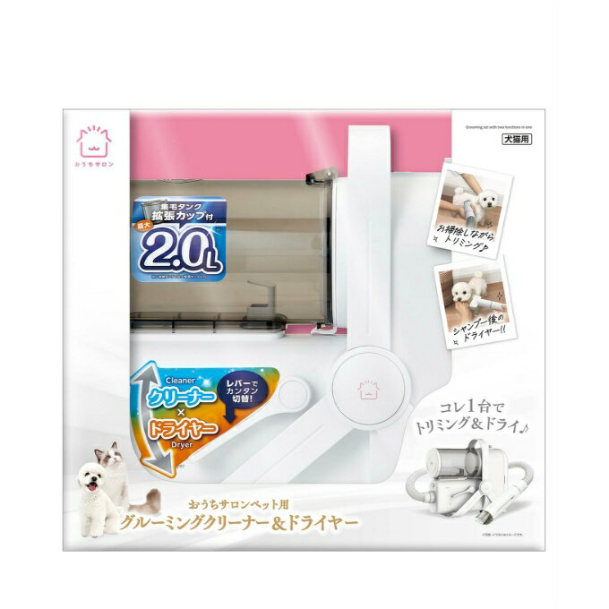 �ޥ륫�� MARUKAN �ɥ饤�䡼 ������������ �ڥå��ѥ��롼�ߥ󥰥��꡼�ʡ� �ɥ饤�䡼 JA-SA2 �ڤ�������������ۡ�