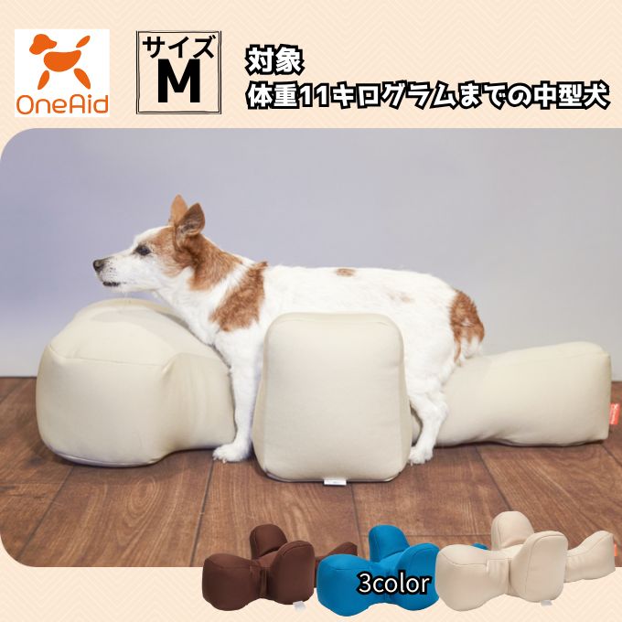 ��󥨥���(OneAid) ���� ��饯�å���� M RK-M �ڤ�������������ۡ�