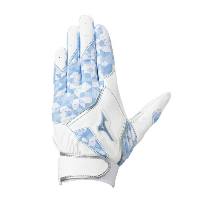 Other - ミズノ MIZUNO 野球 バッティンググローブ 両手用 メンズ レディース CoolGlove 1EJEA57501