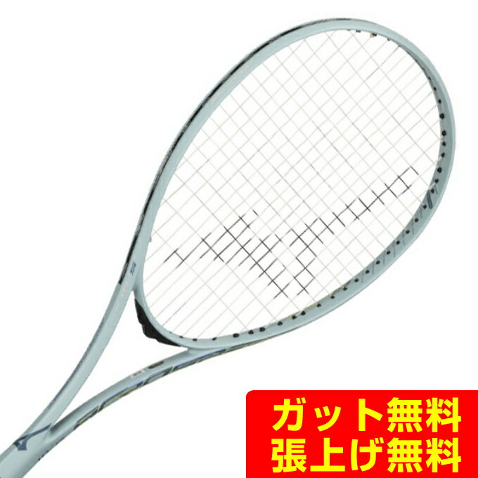 【全品対象まとめ買いクーポン最大10％OFF！6/5 0:00〜23:59】ミズノ MIZUNO ソフトテニスラケット 後衛向け アクロスピード S-01 ACROSPEED S-01 63JTN6A432