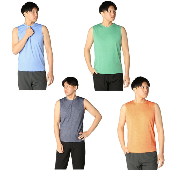 Men'S Wear - ビジョンクエスト(VISION QUEST) スポーツウェア メンズ ノースリーブ CD速乾UV 機能NS 杢 VQ441201F02M