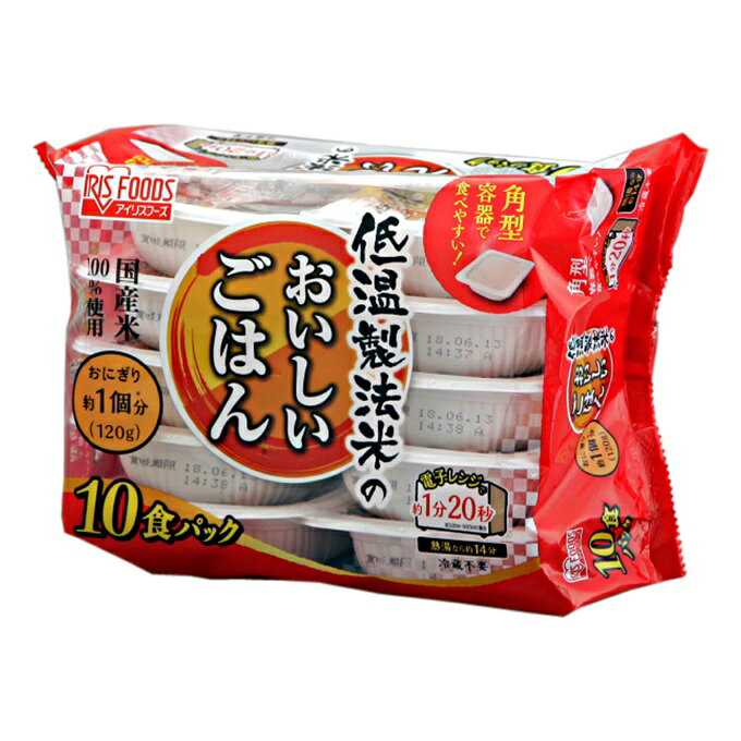 アイリスオーヤマ(IRIS OHYAMA) パックご飯 低温製法米のおいしいごはん国産米100%...