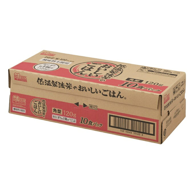 アイリスオーヤマ(IRIS OHYAMA) パックご飯 低温製法米のおいしいごはん国産米100%...