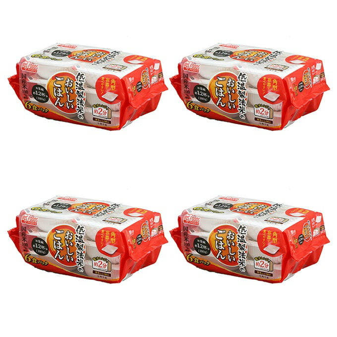 【5/15発送】アイリスオーヤマ IRIS OHYAMA 食品 ケース 低温製法米のおいしいごはん国産米100% 角型180g 6食入り×4セット 310368 【メーカー直送】【ご自宅配送限定】‥