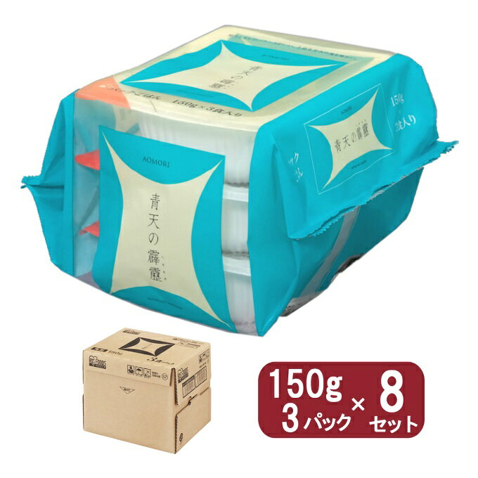 アイリスオーヤマ(IRIS 