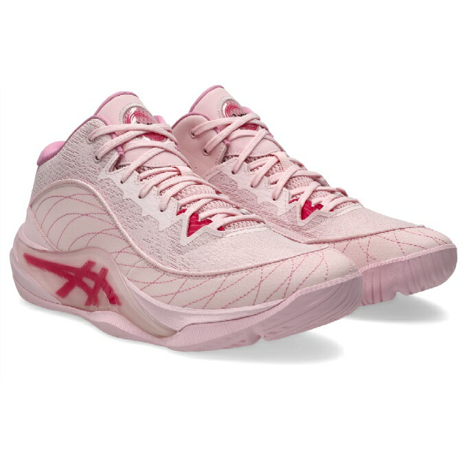 ASICS men's basketball shoes UNPRE ARS 3 1063A104-700