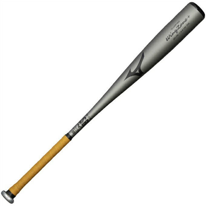 ミズノ(MIZUNO) 野球 一般軟式バット 軟式用金属製WINGZONE＋ 1CJMR18883