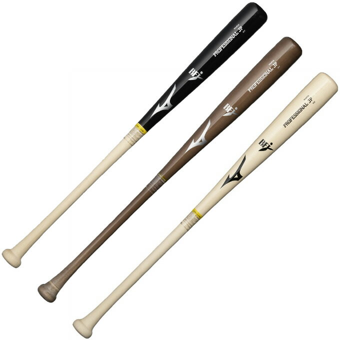 ミズノ(MIZUNO) 野球 硬式バット 硬式用木製PROFESSIONAL JP 1CJWH25885