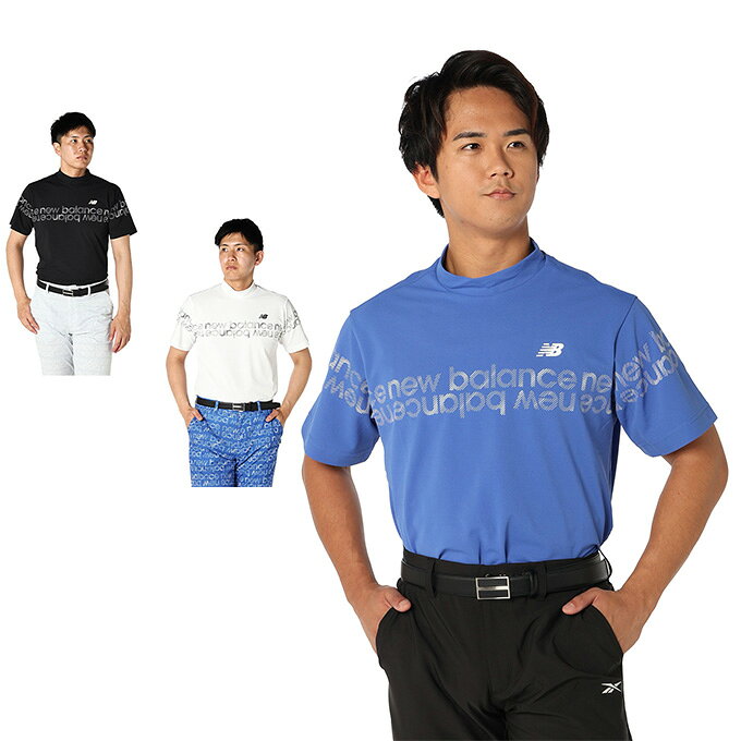ニューバランス(new balance) ゴルフウェア 半袖シャツ メンズ マイクロピケ半袖モックネックSH 012-6166007 【2026年春夏モデル】