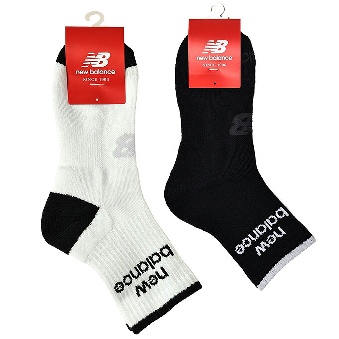 New Balance - [セット売り]ニューバランス&アディダス ゴルフ★ニット&靴下 レディース 白 楽天市場】ニューバランス ゴルフ ソックス レディースの通販