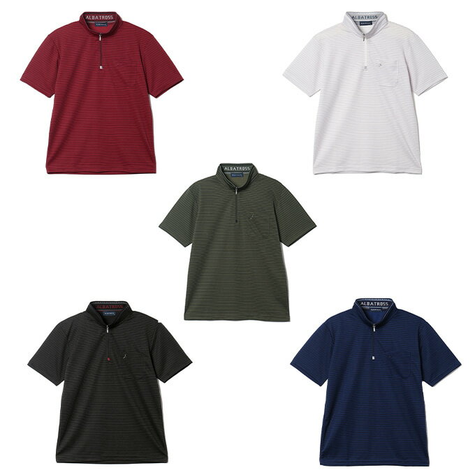 ■カラー：01RED、09WHITE、46OLIVE、49BLACK、67NAVY ■サイズ：M、L、LL ■素材： 本体/ポリエステル100% リブ/ポリエステル95%、ポリウレタン5% ■原産国：ミャンマー製 ■特徴： 吸汗速乾 サラッと心地良いドライ感！ UV対策 お肌のダメージを軽減します。 DRY & UV ドライな手触り・紫外線対策 検索ワード：半そで