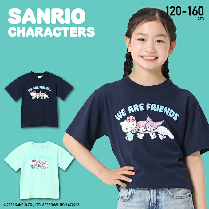 楽天市場】ピノキオ tシャツ（キッズ・ベビー・マタニティ）の通販