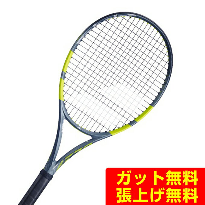 バボラ Babolat 硬式テニスラケット ピュアアエロ98 101567 【国内正規品】