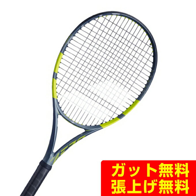 【全品対象最大3万ポイント還元＆10％OFF！ 3/4 20:00〜3/11 1:59】バボラ Babolat 硬式テニスラケット ピュアアエロ 101569 【国内正規品】