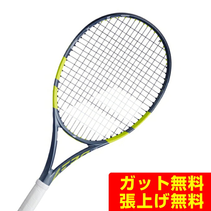 バボラ ピュアアエロ ラファ ライトPURE AERO RAFA LITE G2 Babolat PURE AERO LITE RAFA（ピュアアエロライト・ラファ）の特徴