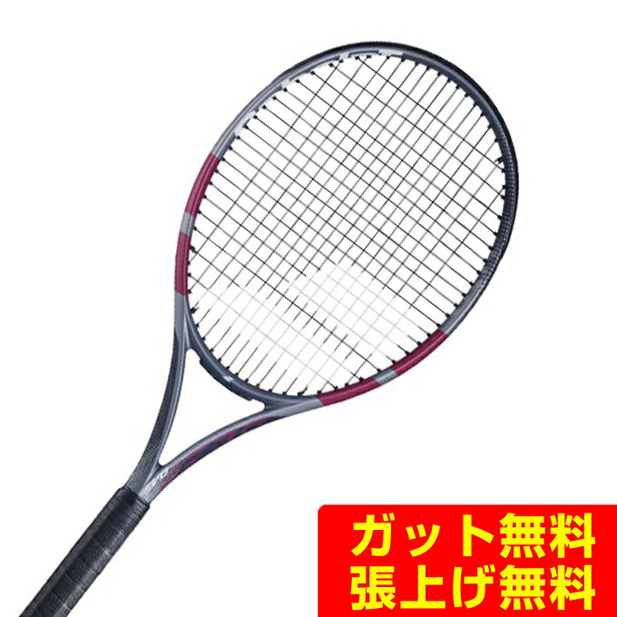 バボラ Babolat 硬式テニスラケット EVOアエロピンク 101563 【国内正規品】
