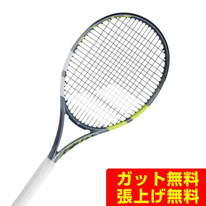 【全品対象まとめ買いクーポン最大10％OFF！6/5 0:00〜23:59】バボラ Babolat 硬式テニスラケット レディース ジュニア EVOアエロライト 101564 【国内正規品】