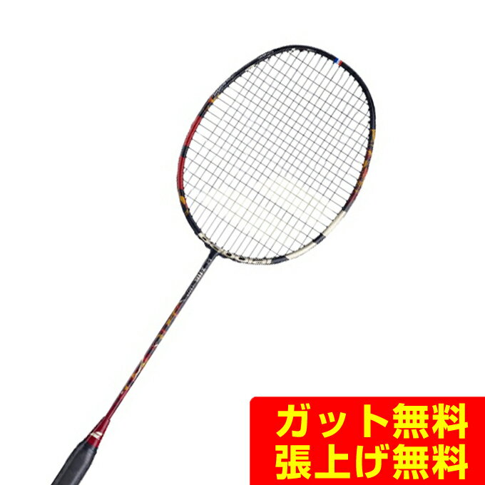 バボラ Babolat バドミントンラケット X-FEEL フューリー 602482 【国内正規品】