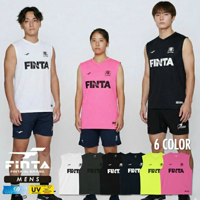 楽天市場】プラクティスシャツ ノースリーブ（サッカー・フットサル