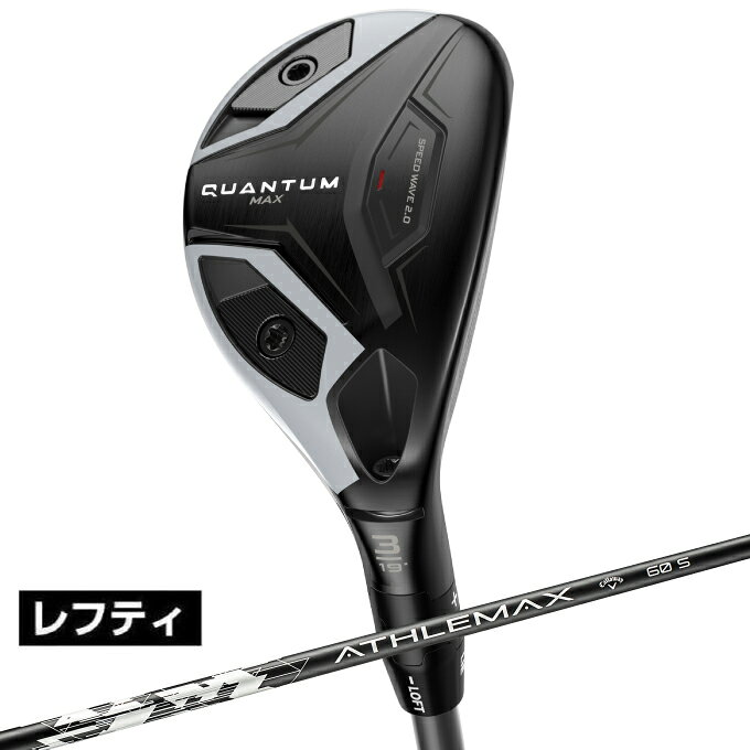QUANTUM MAX ���[�e�B���e�B�[ ���t�e�B�[ [ATHLEMAX 60 �t���b�N�X�FS ���t�g�F21]